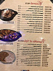 Ming's Seafood menu