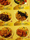 General Tao food