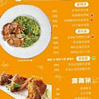 Lagom Kitchen Lā Gē Mǔ Fù Hé Shì Chú Fáng food