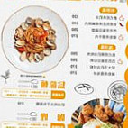 Lagom Kitchen Lā Gē Mǔ Fù Hé Shì Chú Fáng food