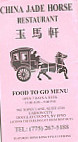 China Jade Horse menu