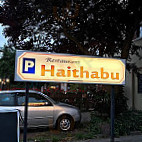 Bierstube Haithabu outside