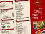 Wonderful House Chinese menu