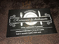 La Charbonnette menu