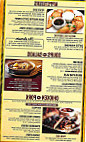 Cattle Baron Steak And Seafood Restaurant food