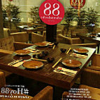 88 China food