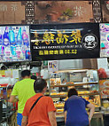 Ju Fu Yuan Vegetarian Delight Jù Fú Yuán Sù Shí Yishun food