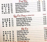 Shanghai Express menu