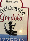 Gondola menu