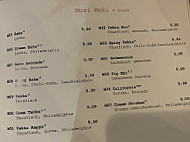Nam Kio menu