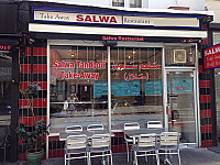 Salwa inside