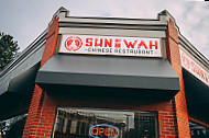 Sun Wah Chinese Restaurant outside