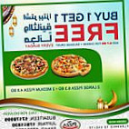 The Pizza Company Bahrain food