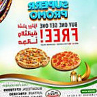 The Pizza Company Bahrain food