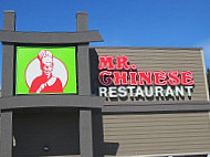 Mr Chinese outside