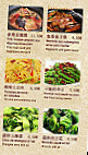 Asia Room menu