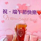 98 Tea Café Tái Nán Zhōng Huá Diàn menu