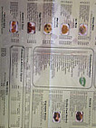 China King menu