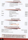 Le Venise menu