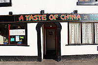 Taste Of China inside