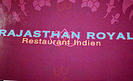 Rajasthan Royal inside