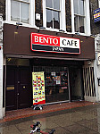 Bento Cafe outside