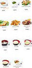 Sushi H menu