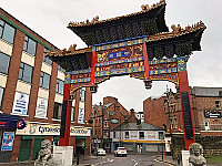 Chinatown, Newcastle outside