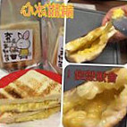 Hāng Bread Hāng Bù Lèi Der Tàn Kǎo Tǔ Sī food
