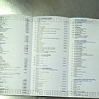 Grill-Restaurant Naxos menu