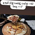 باب دمشق Bab Damascus food