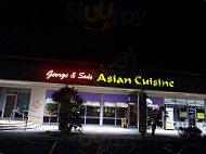 George Son's Asian Cuisine inside