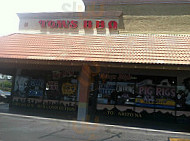 Tom's Bbq (country Club Dr) outside