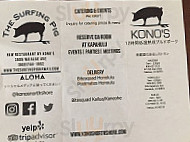 Kono's menu