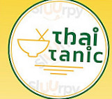 Thai Hot Chili inside