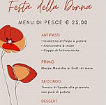Ava Binario Gastronomico menu