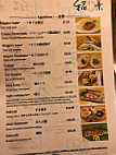 Inaba Restaurant menu