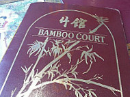 Bamboo Court menu