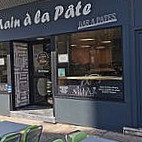 La Main à La Pâte inside