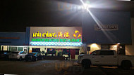 Hai Cang Seafood outside