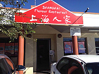 Shanghai Flavour Restaurant outside
