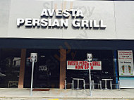Avesta Persian Grill inside