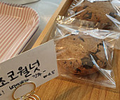 Ggulneng Cookies inside