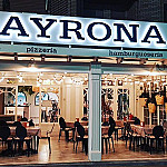 Pizzeria Dayrona inside