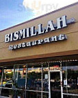 Bismillah Restaurant outside