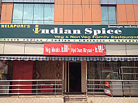 Helapuri's Indian Spice outside