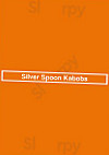 Silver Spoon Kabobs inside