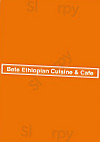 Bete Ethiopian Cuisine Cafe inside