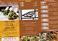 Lalita Thai Restaurant food