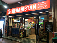 Kebabistan inside